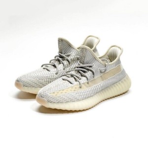 Adidas Yeezy Boost 350 Lundmark Non RF